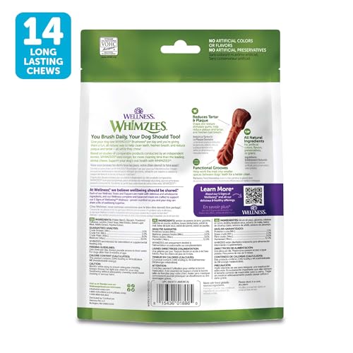 Wellness WHIMZEES Daily Brushzees Natural Dog Dental Treat (14 Count (Pack of 1))