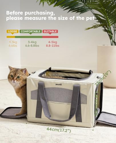 Cat Carrier Stable (Beige / 16.9"L x 11.0"W x 11.0"H)