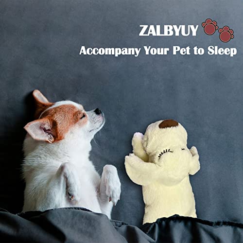 Heartbeat Puppy Toy (White)
