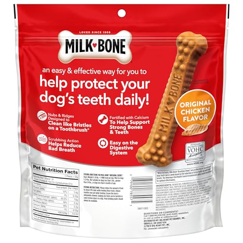 Brushing Chews Mini Daily Dental Dog Treats (48 Count (Pack of 1))