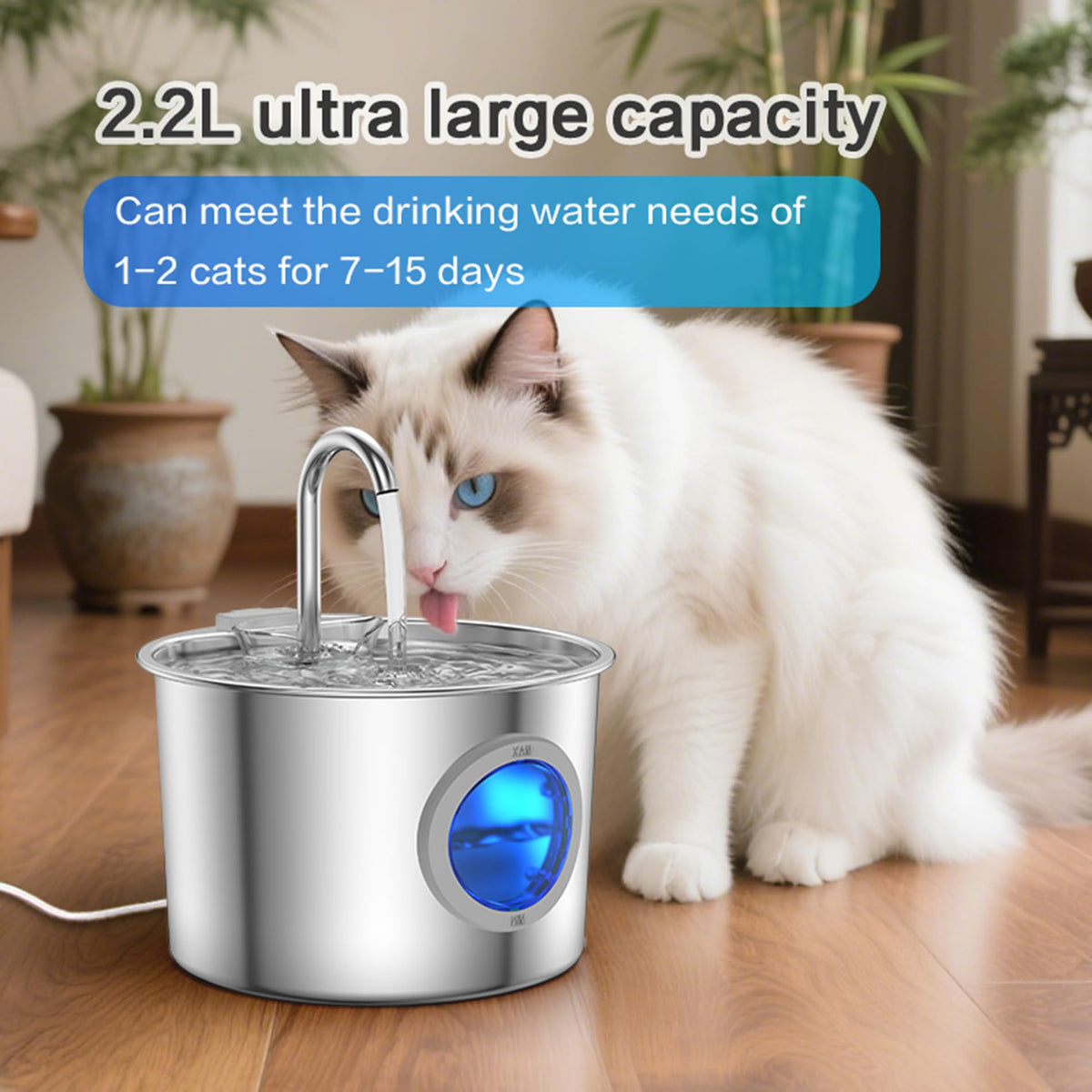 Cat Water Fountain Advanced 304 Stainless Steel 2.2L