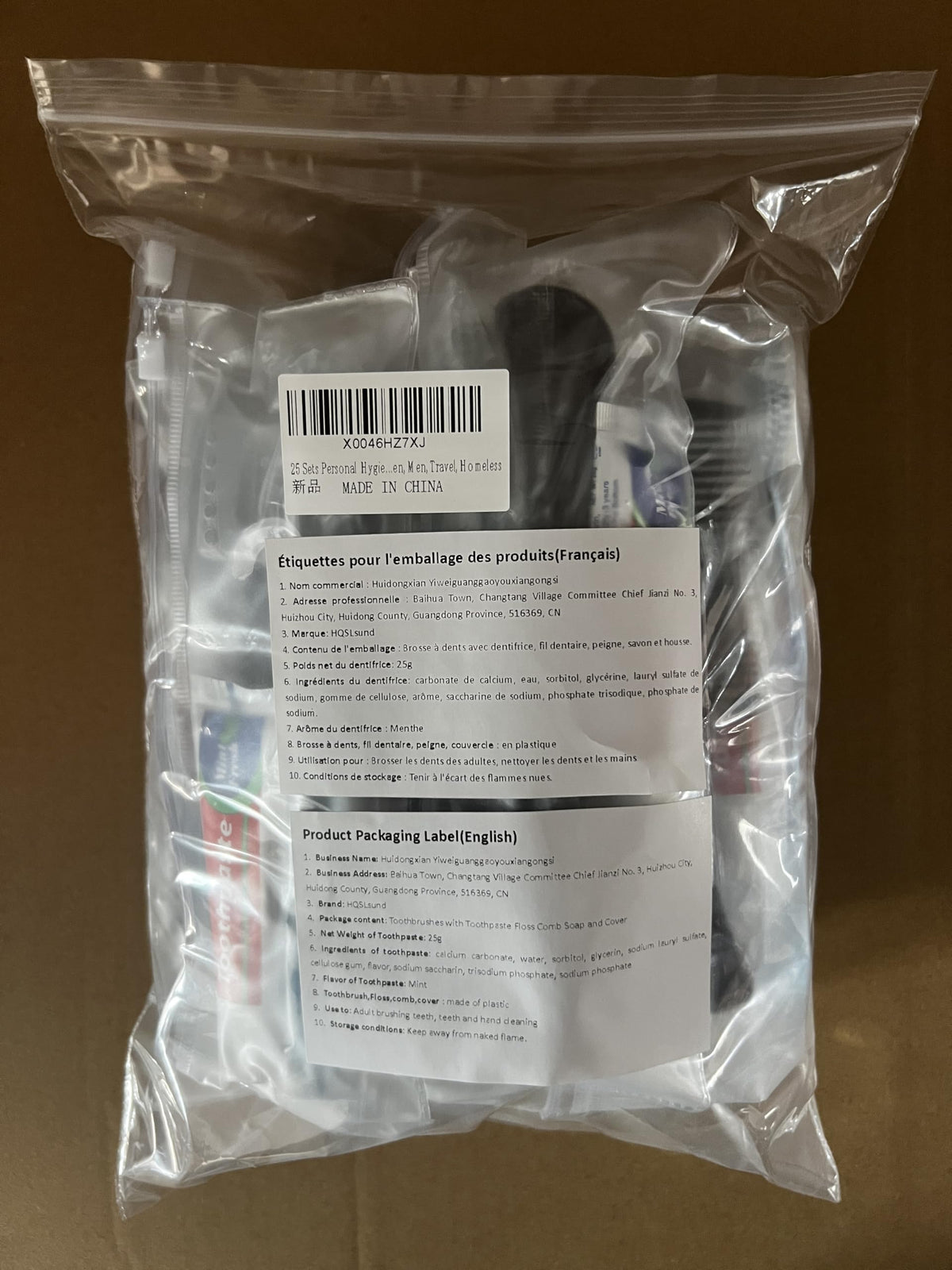 25 Set Personal Hygiene Kit Basic Toiletry Kits Homeless Supplies (1 Count (Pack of 25))