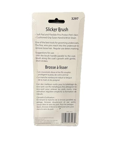 Small Slicker Brush for Cats (Small / Slicker Brush for Cats)