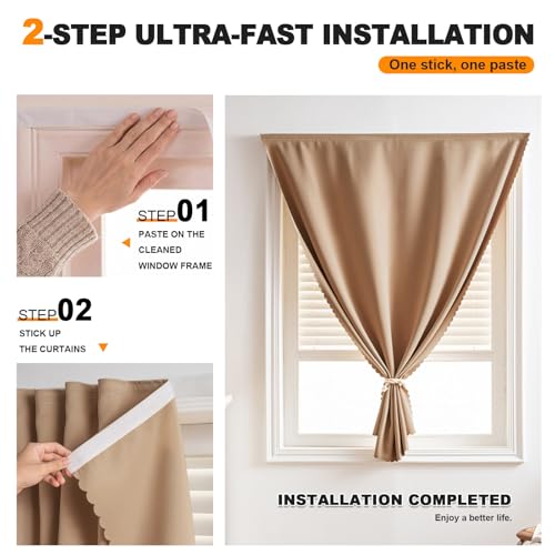 Adhesive Curtain (71"W x 84"L (Pack of 1) / Brown)