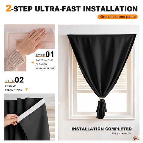 Self Adhesive Curtains (59"W x 71"L (Pack of 1) / Black)