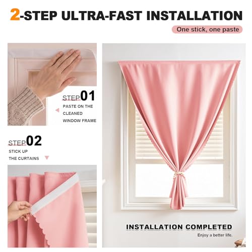 Self Adhesive Blackout Curtains (47"W x 71"L (Pack of 1) / Pink)