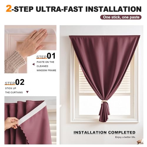 Self Adhesive Curtains (59"W x 71"L (Pack of 1) / Burgundy)