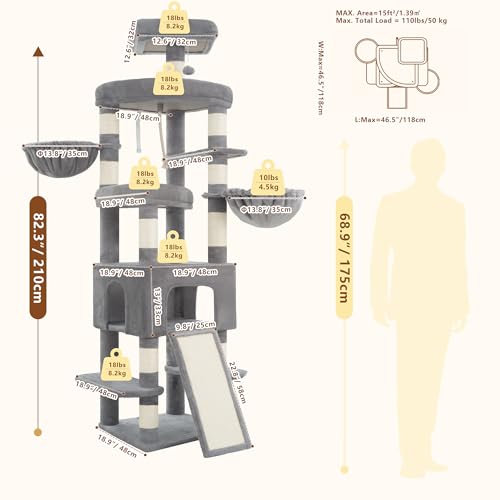 Cat Tree 82.7″ Extra Tall Cat Tower for Large Cats Adult HCT063W (82.7 inch / Light Gray)