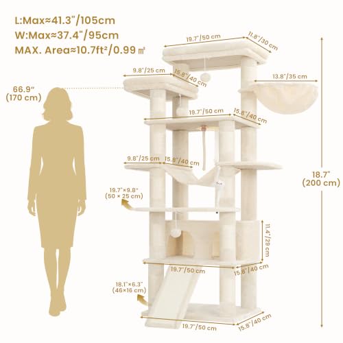 Tall Cat Tree 78 (Beige / 70 inch)