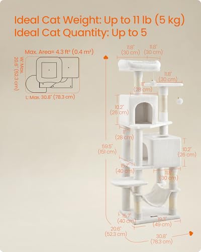 Cat Tree 59.5 (59.5 Inches / Cream White)