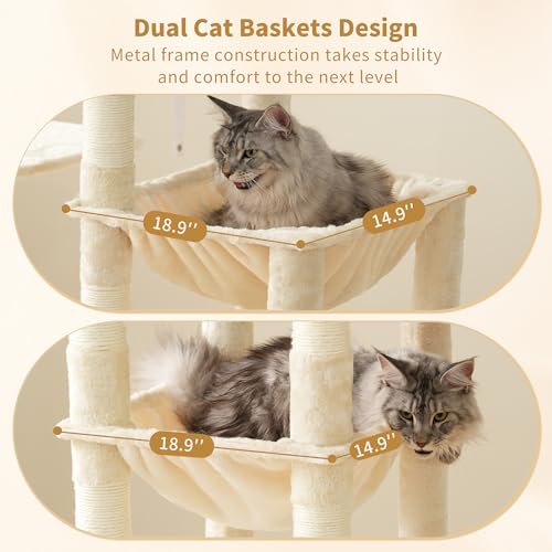 Cat Tree, 71-Inch Tall Cat Tower for Large Maine Coon Cats HCT03MG (Beige / XL)