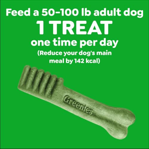 Large Natural Dental Dog Treats (12 Count (Pack of 1))