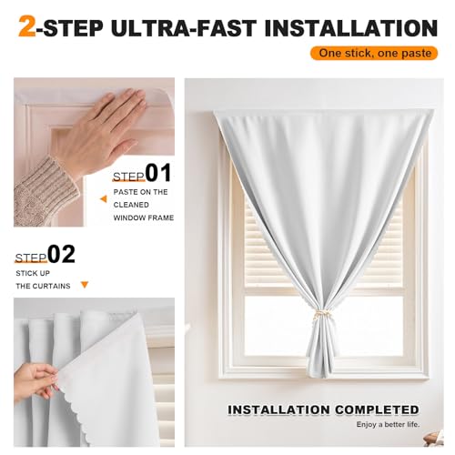 Self Adhesive Curtains (59"W x 71"L (Pack of 1) / White)