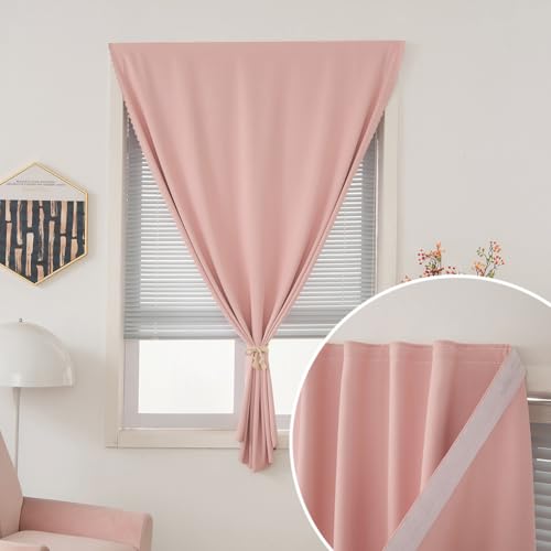 Thermal Blackout Curtains with Self (71"W x 59"L (Pack of 1) / Pink)