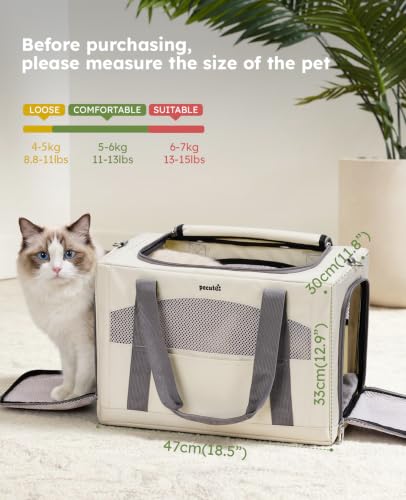 Cat Carrier Stable (Beige / 18.5"L x 12.9"W x 11.8"H)