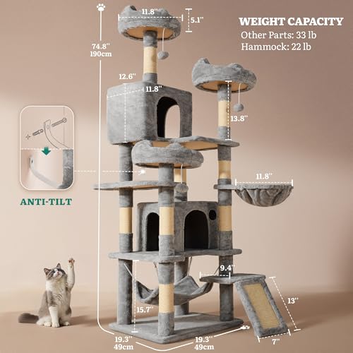 75 Inch Tall Multi (Light Gray / 75 inch)