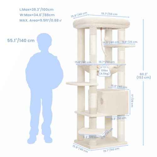 Cat Tree for Large Cats (Beige / 60 inch)