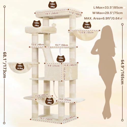 Cat Tree 68 inch Multi (Beige / 68 inch)