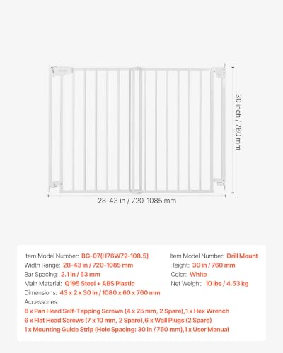 Pet Gate for Stairs (White / 28-43" Wide x 30" Tall)