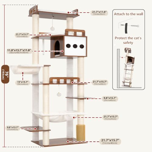 Modern Cat Tree (76 inches / Earth Brown)