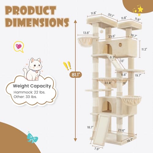 81in Multi Level Tall Cat Tree Tower for Indoor Kitties (Beige)