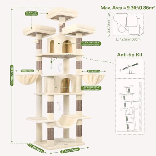 Big XXL Cat Tower for Indoor Multiple Cats (Beige / 80inch)