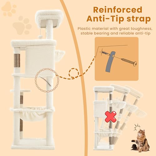 Cat Tree 56" Multi (56 inch / Beige)