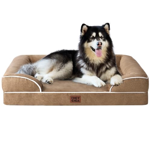 Orthopedic XXL Dog Bed (Camel / 48.0"l X 35.0"w X 8.0"th)