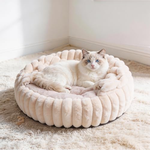 Cat Beds for Indoor Cats (24 x 24 inches / Beige Pink)