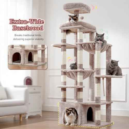 Cat Tree, 71-Inch Tall Cat Tower for Large Maine Coon Cats HCT037MU (Rosy Brown / XL)