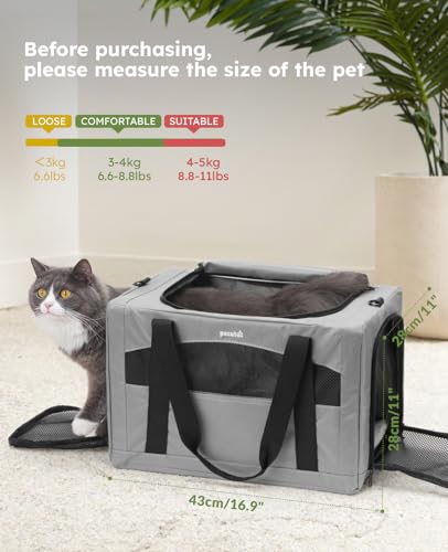 Cat Carrier Stable (Gray Regular / 16.9"L x 11.0"W x 11.0"H)