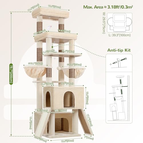 Z78 Heavy Duty Cat Tree for 20lbs Large Adult Cats (Beige / 78 inch)