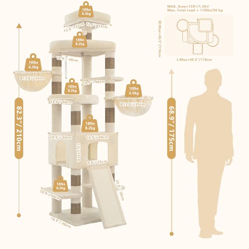 Cat Tree 82.7″ Extra Tall Cat Tower for Large Cats Adult HCT063MJ (82.7 inch / Beige)