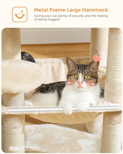 45.7" Cat Tree with Hammock (Beige / 45.7in)