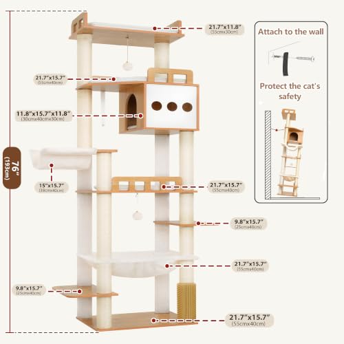 Modern Cat Tree (76 inches / Walnut)