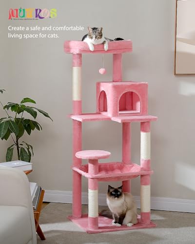56.3" Cat Tree with Metal Hammock (Pink / 56.3in)