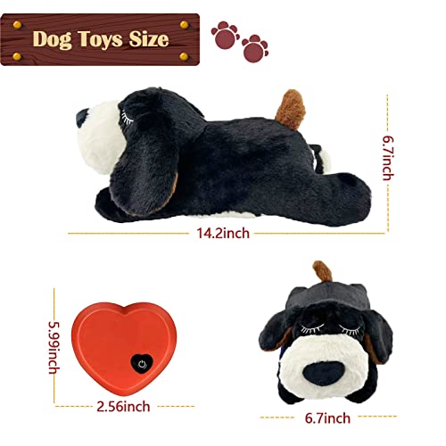 Heartbeat Puppy Toy (Black)