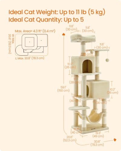 Cat Tree 59.5 (59.5 Inches / Beige)