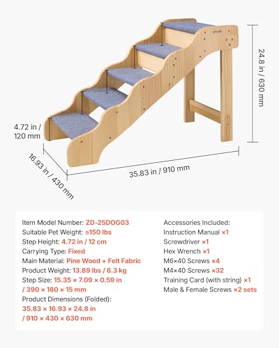 Wood Pet Stairs (Wood Color+Blue / 5-Step Fixed)