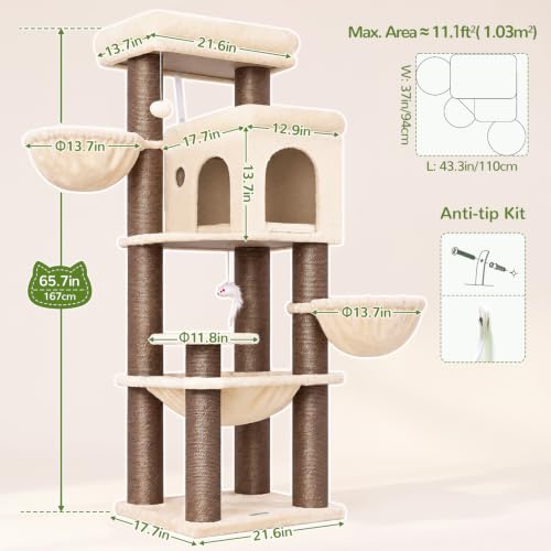 Cat Tree Tower with 12 Extra (Beige / XL)