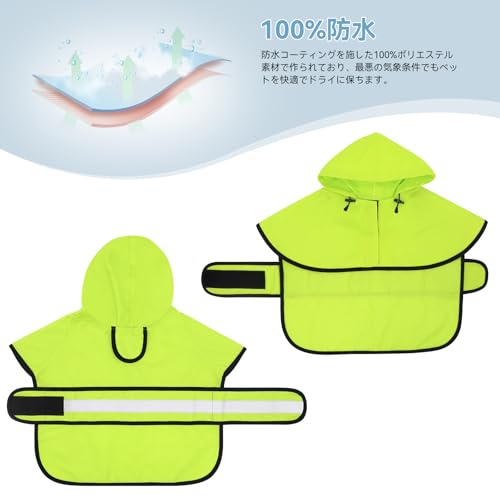 Dog Raincoat Reflective Waterproof Dog Rain Jacket Lightweight Rain Coat for Small Medium Large Dogs (Green / Medium)