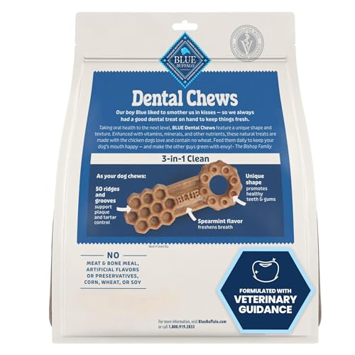 Chicken & Spearmint Small Dental Chews (34 Ounce (Pack of 1))