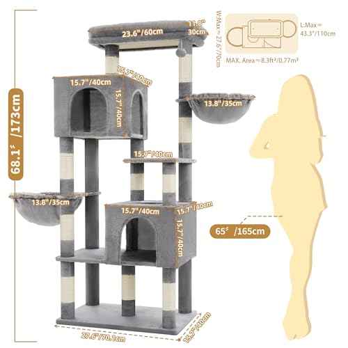 68.1" Cat Tree with Oversized Top Platform & Wide Base HCT059W (Light Gray / 68.1 inch)