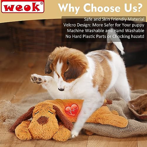 Heartbeat Puppy Toy (brown1)