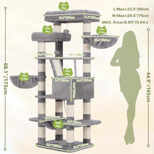 Cat Tree 68 inch Multi (Light Gray / 68 inch)