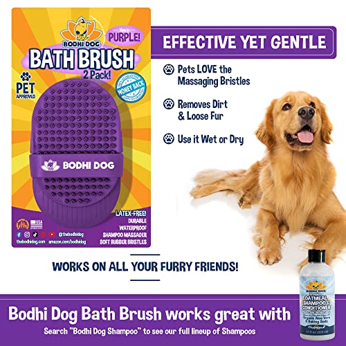 Shampoo Brush (2 Pack / Purple)