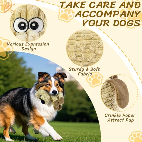 Squeaky Stuffed Dog Toys (Khaki)
