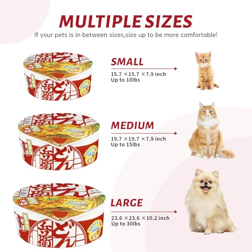 Ramen Noodle Cat Bed (15.7"L x 15.7"W x 7.9"Th / red)
