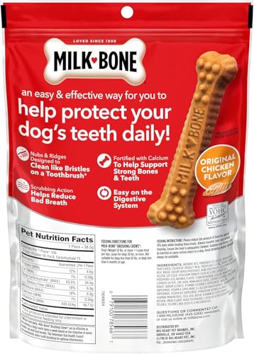 Brushing Chews (6 Count (Pack of 5))