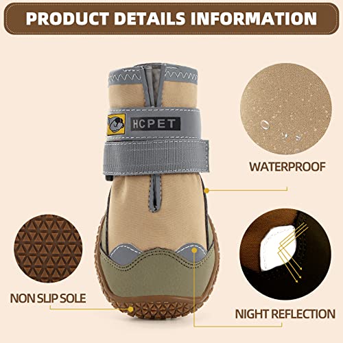 Dog Boots for Large Dogs (Light Khaki / Width 2.75 Inch)